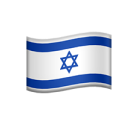 Vandey Global immigration services banner